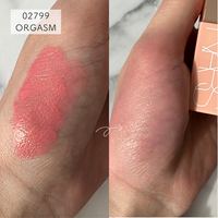 NARS / アフターグロー リキッドブラッシュの公式商品情報｜美容