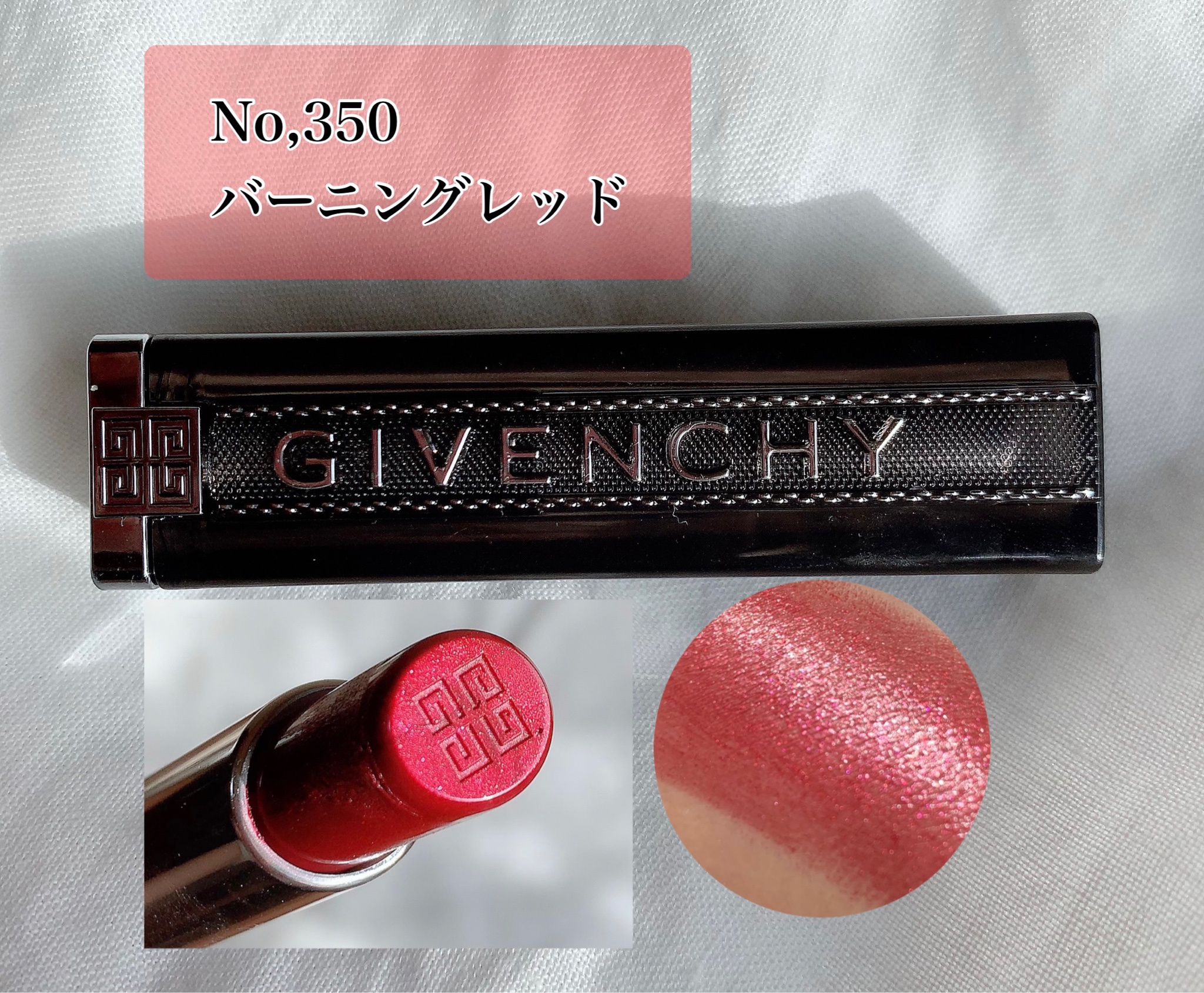 新商品!新型 ジバンシィ GIVENCHY リップスティック レッド fawe.org