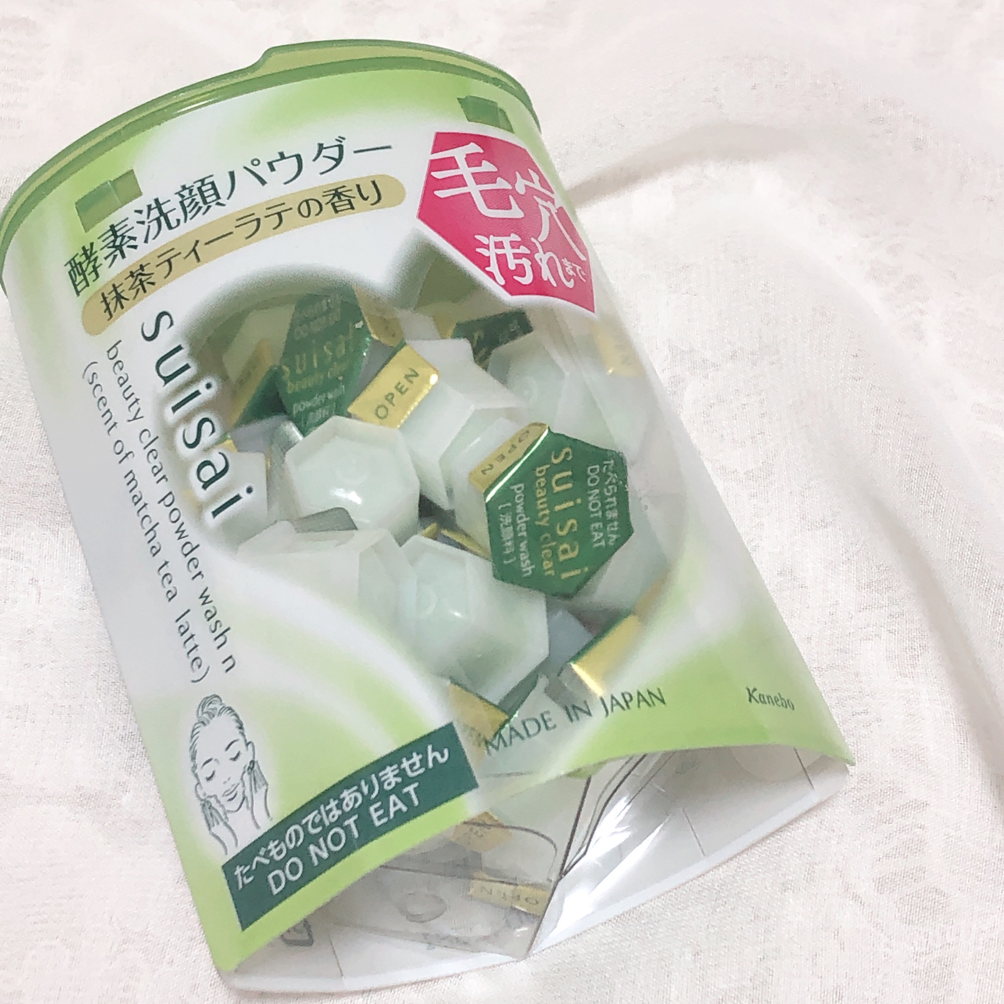 信用 suisai スイサイ 酵素洗顔パウダー×６個 抹茶ティーラテの香り