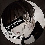 てるおくん