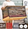 一緒に確認して欲しい事