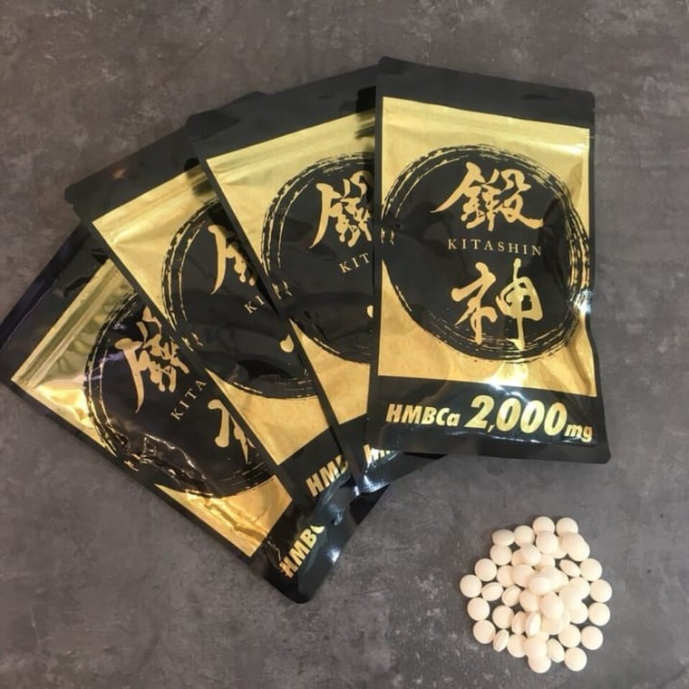 胡散臭い 鍛神