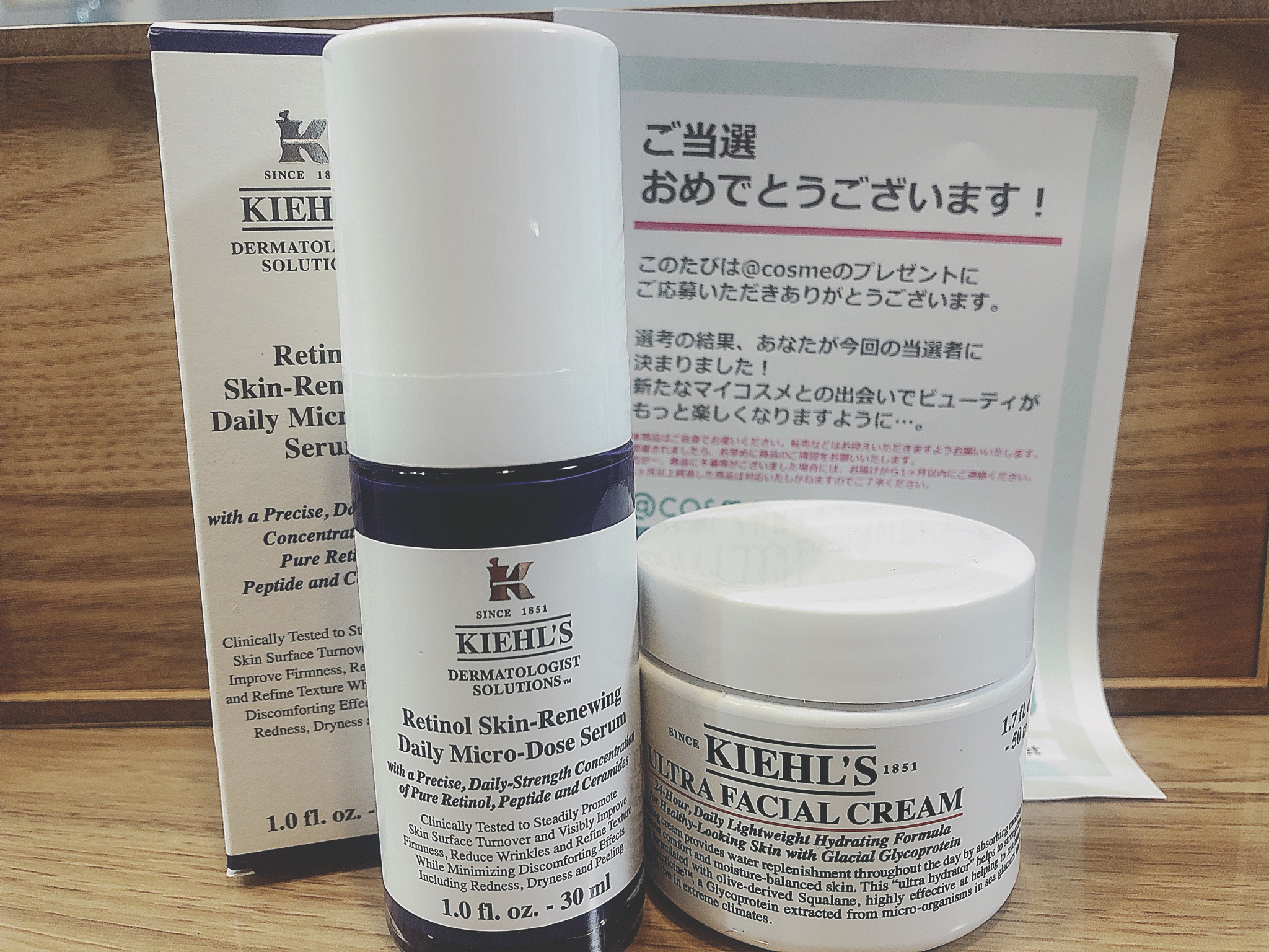 KIEHL'S SINCE 1851(キールズ) / キールズ DS RTN リニューイング