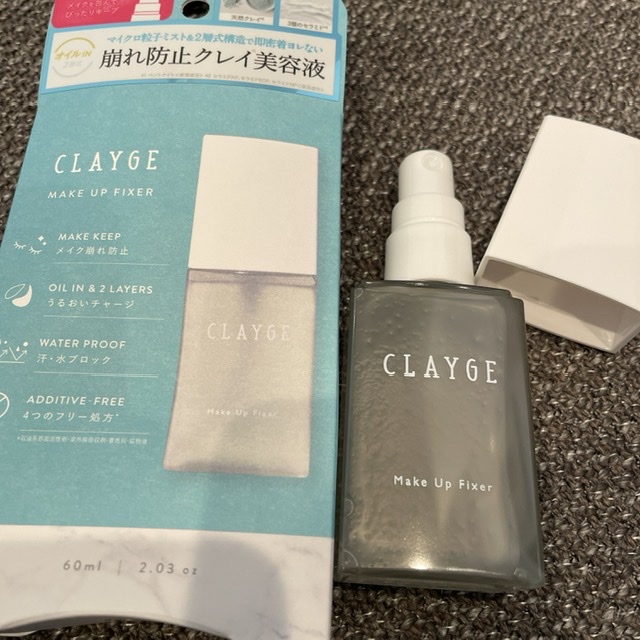 Clayge クレージュ メイクアップフィクサーの口コミ写真 By Kt さん 1枚目 美容 化粧品情報はアットコスメ