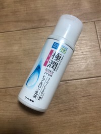 肌ラボ 極潤ヒアルロン乳液 旧 の公式商品情報 美容 化粧品情報はアットコスメ