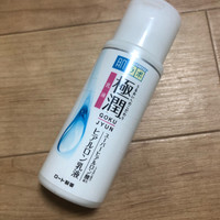 肌ラボ 極潤ヒアルロン乳液 旧 の公式商品情報 美容 化粧品情報はアットコスメ 肌ラボ 極潤ヒアルロン乳液 旧 の公式商品情報 美容 化粧品情報はアットコスメ