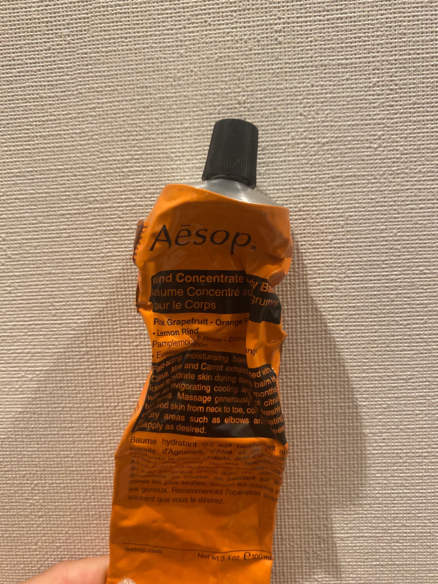 Aesop(イソップ) / リンド ボディバームの公式商品情報｜美容・化粧品