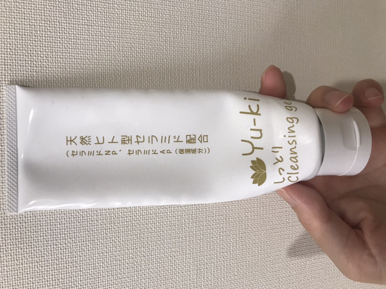 Yu-ki / しっとり Cleansing gelの公式商品情報｜美容・化粧品情報は