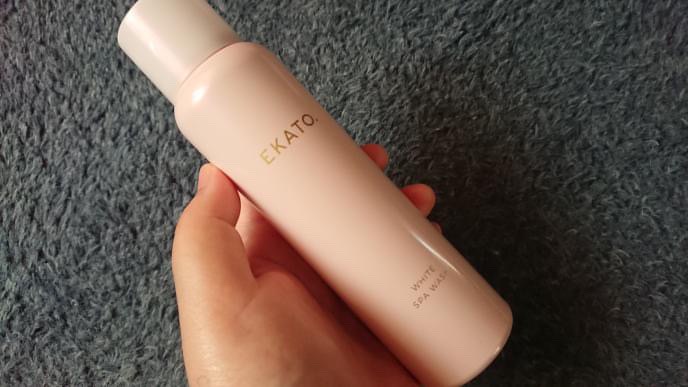 EKATO. / WHITE SPA WASHの公式商品情報｜美容・化粧品情報は