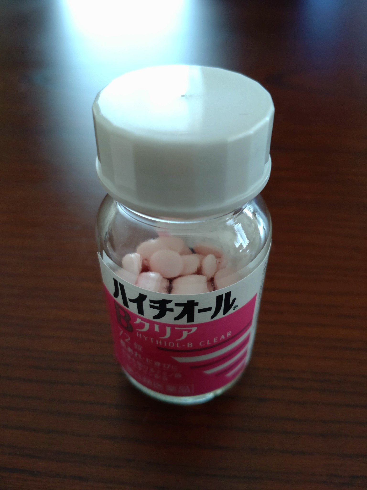 ハイチオールBクリア 72錠 エスエス製薬【第3類医薬品】 - アスクル
