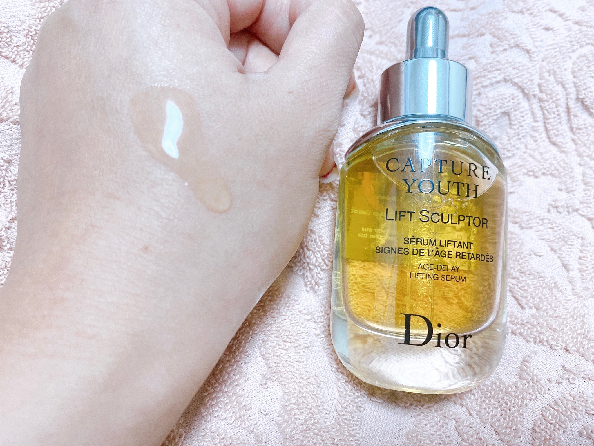 Dior ディオール プレステージ ソブレーヌオイル 50ml-