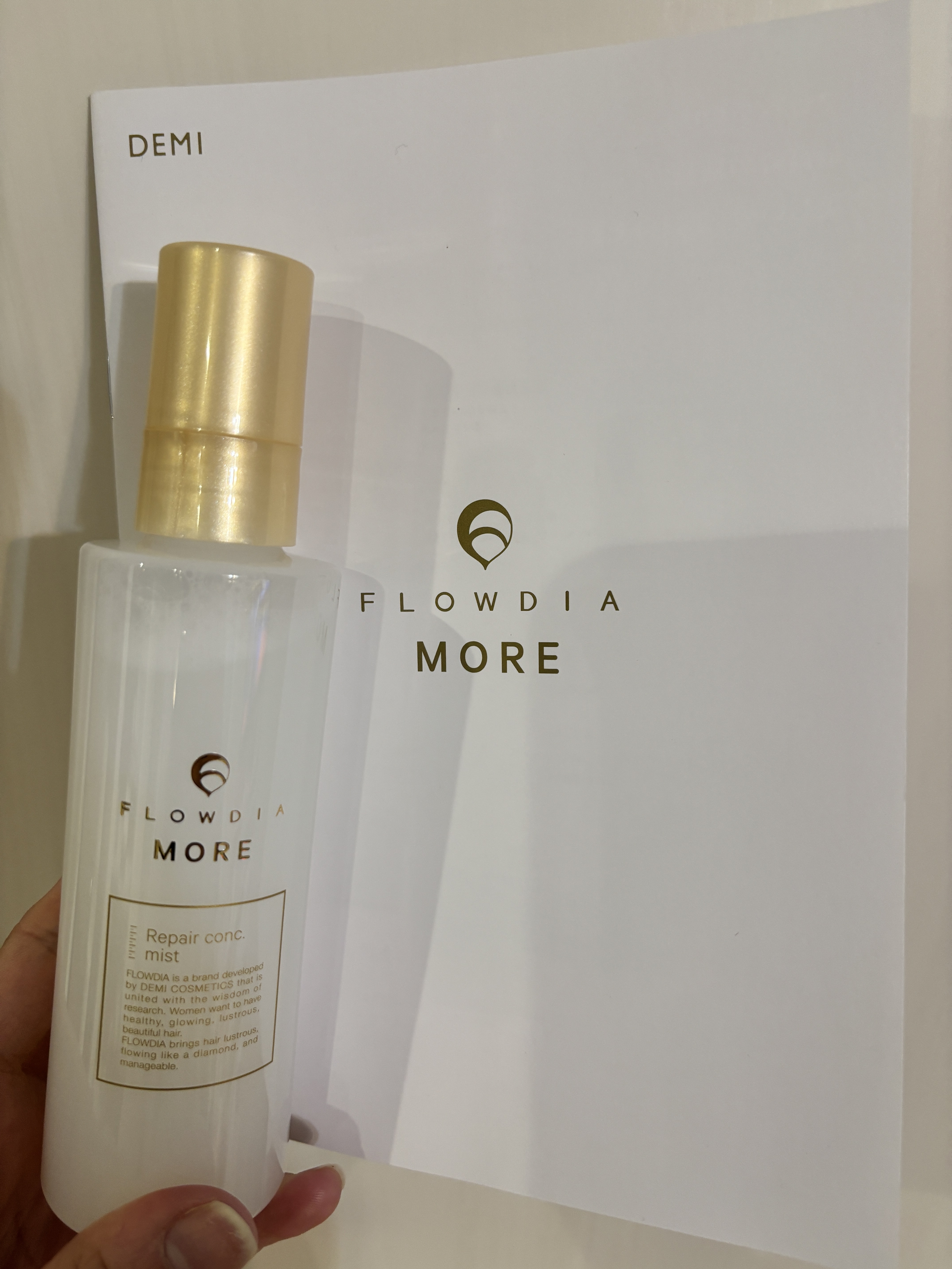HOME CARE products｜FLOWDIA MORE (フローディア モア)｜扱い