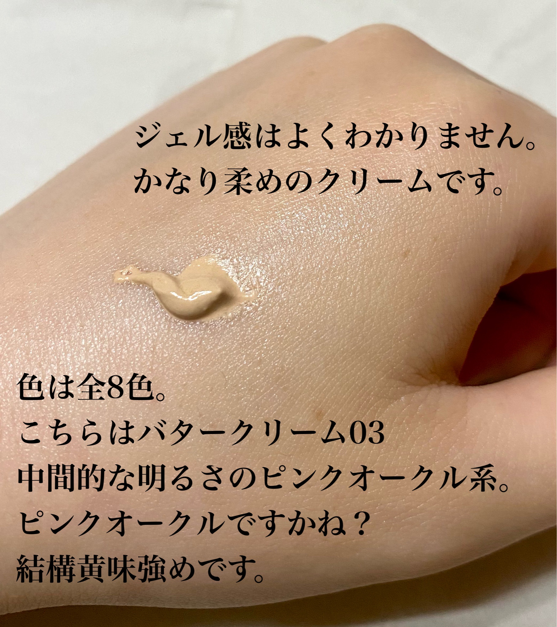 レッド系 ルドゥーブル 2ml 二重 くせ付け 皮膜式 ウォータープルーフ