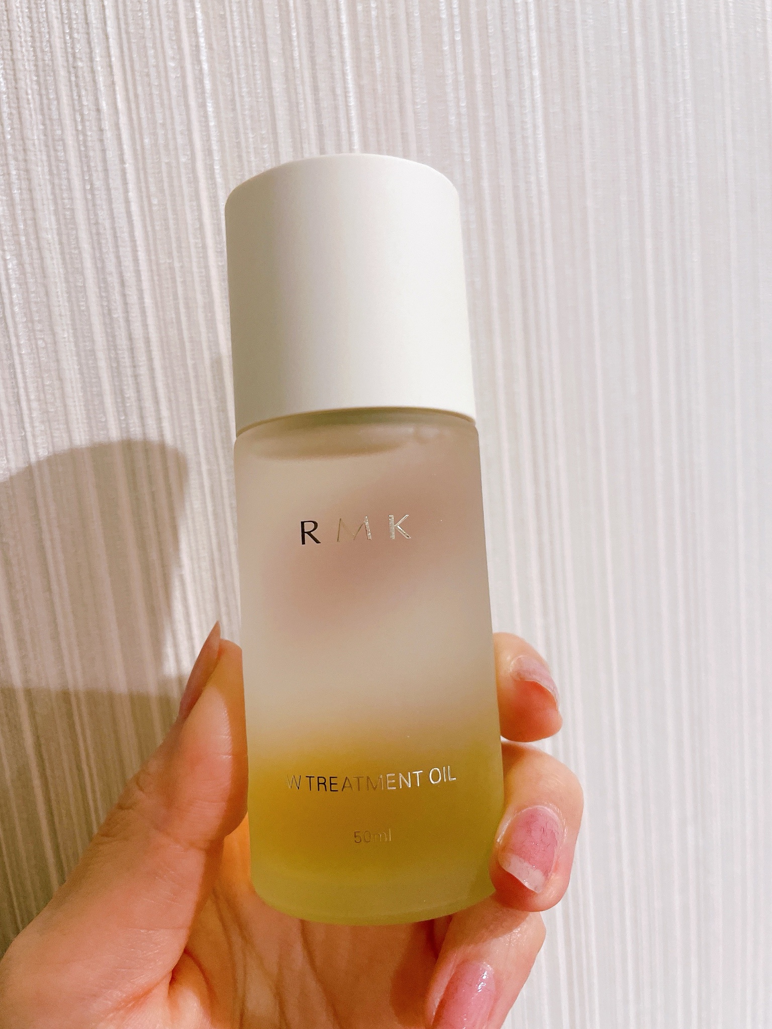 RMK / RMK Wトリートメントオイルの公式商品情報｜美容・化粧品情報は