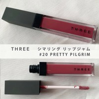 Three シマリングリップ ジャムの公式商品情報 美容 化粧品情報はアットコスメ