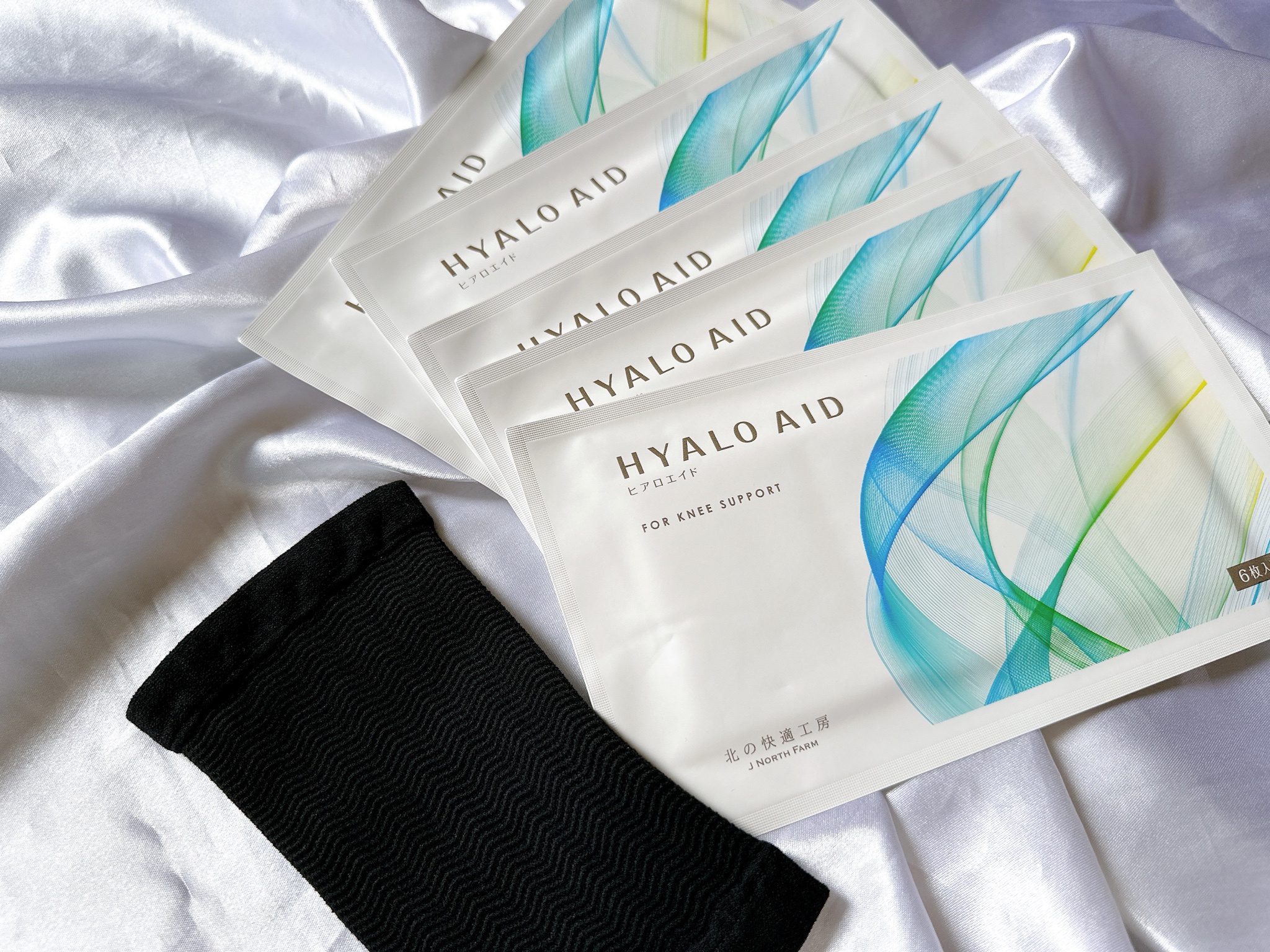 HYALO AID ヒアルロン酸 膝サポート 30枚入り 5包北の快適工房