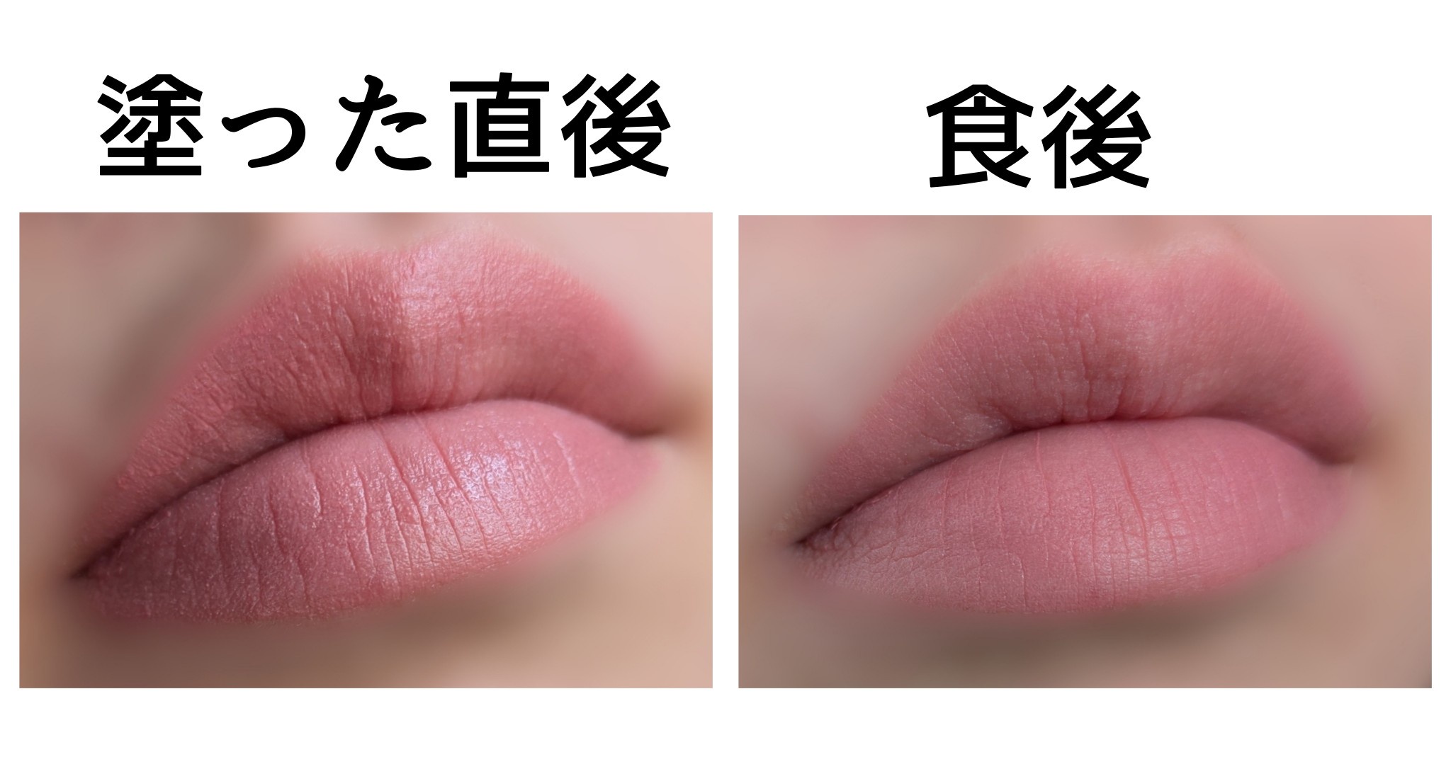 イヴ・サンローラン / YSL ザ インクス ブラークリームの公式