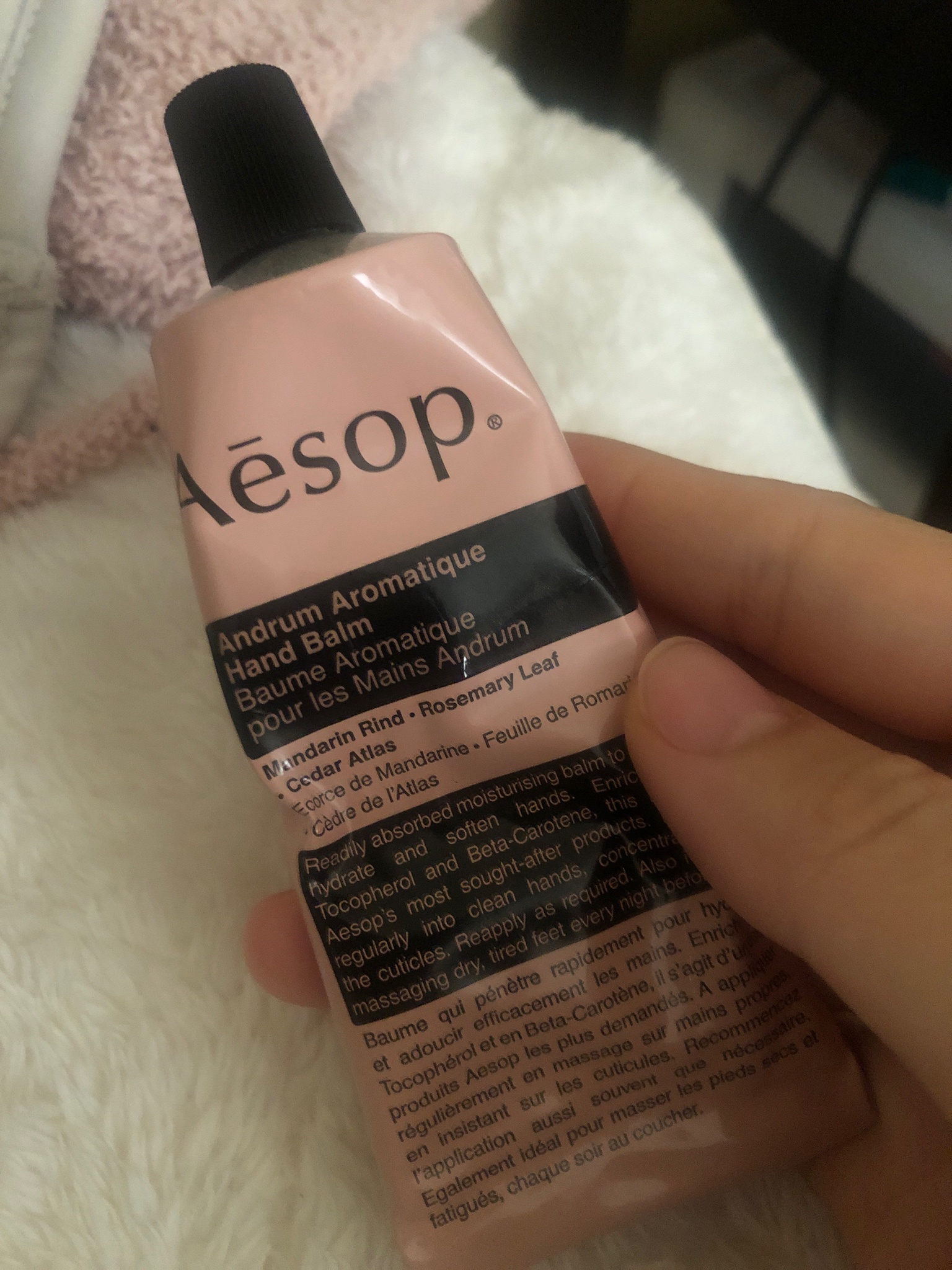 Aesop(イソップ) / アンドラム アロマティック ハンドバームの公式商品 