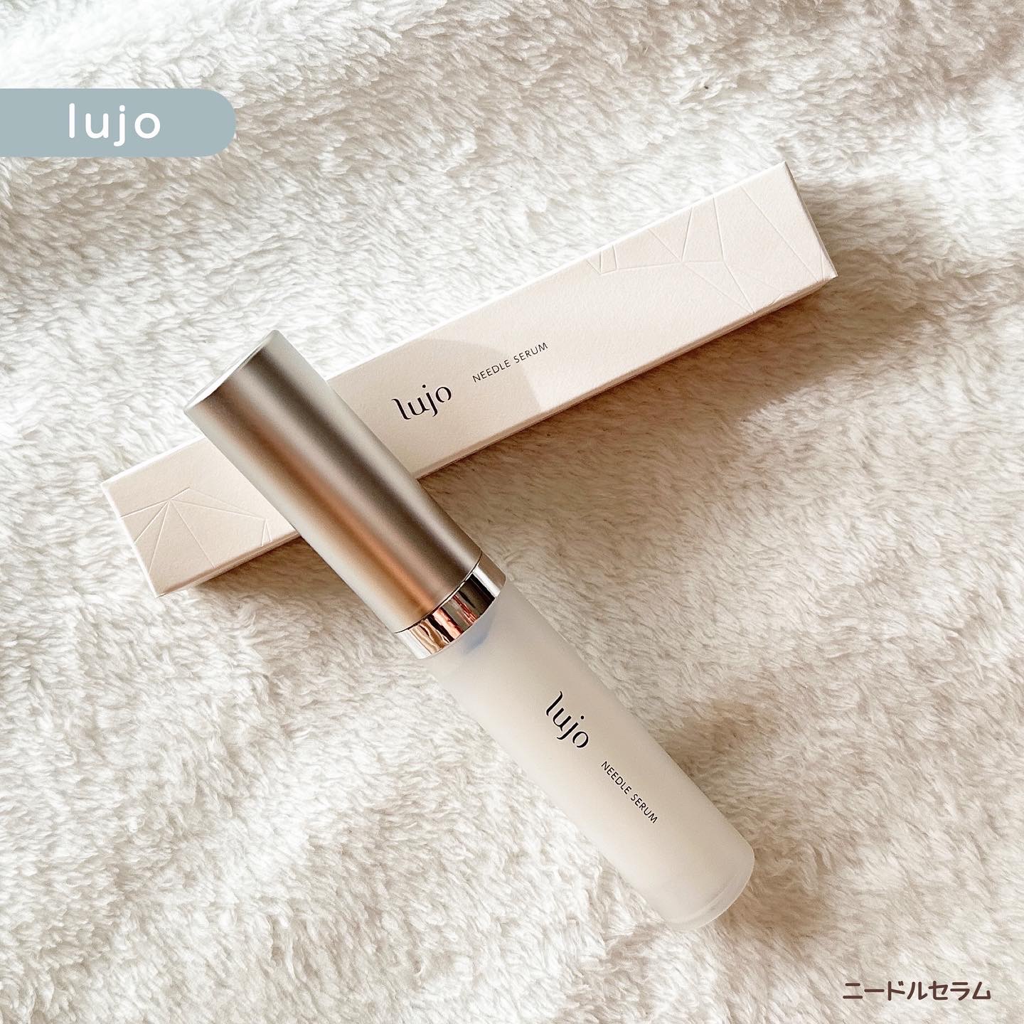 lujo / ニードルセラムの公式商品情報|美容・化粧品情報はアットコスメ