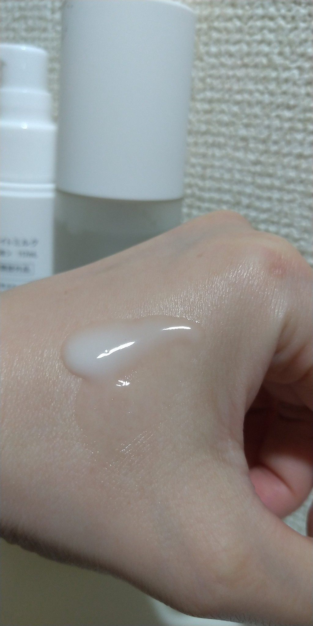 ミュゼコスメ / ホワイトミルクの公式商品情報｜美容・化粧品