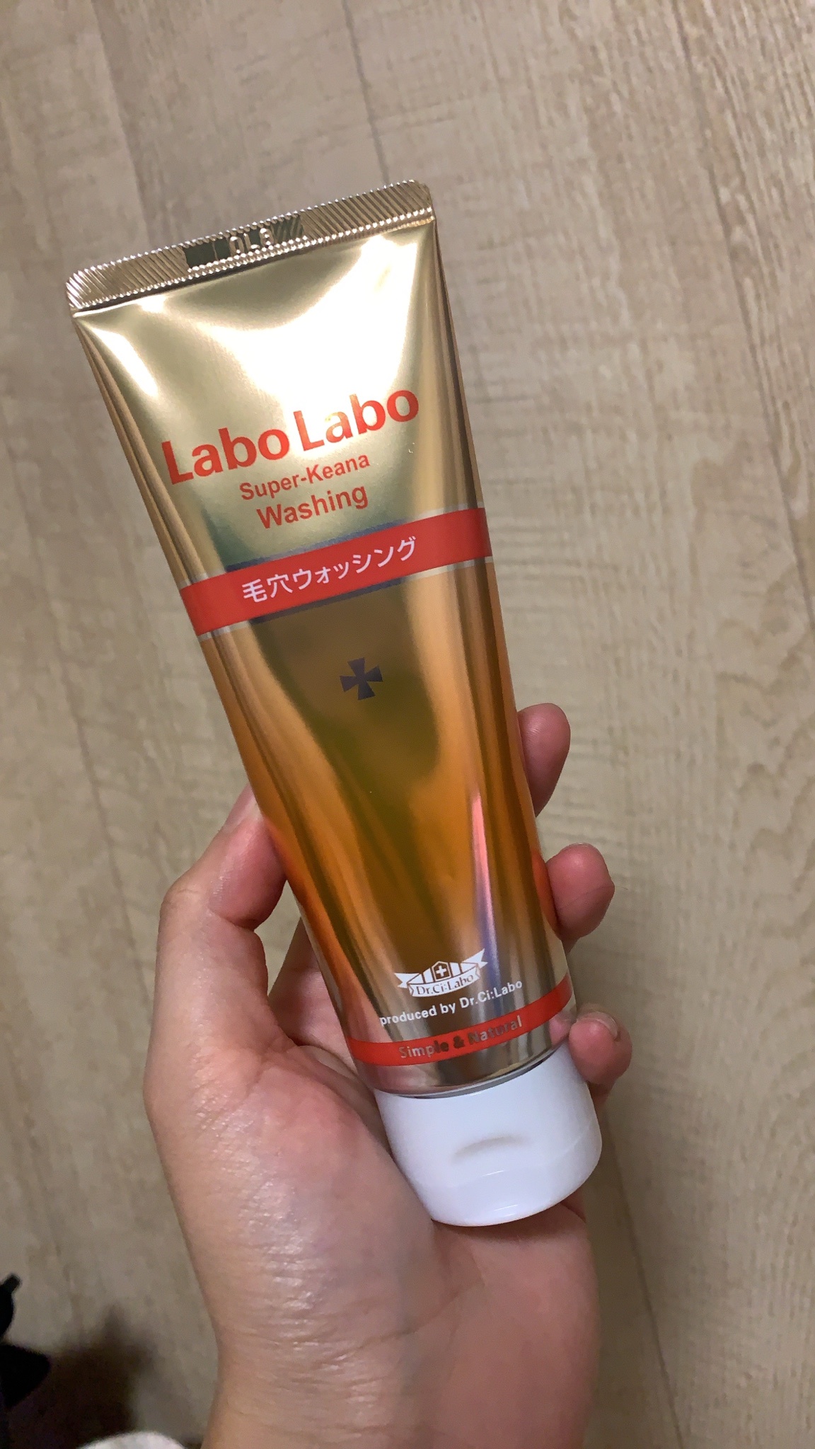 ラボラボ / スーパー毛穴ウォッシングの公式商品情報｜美容