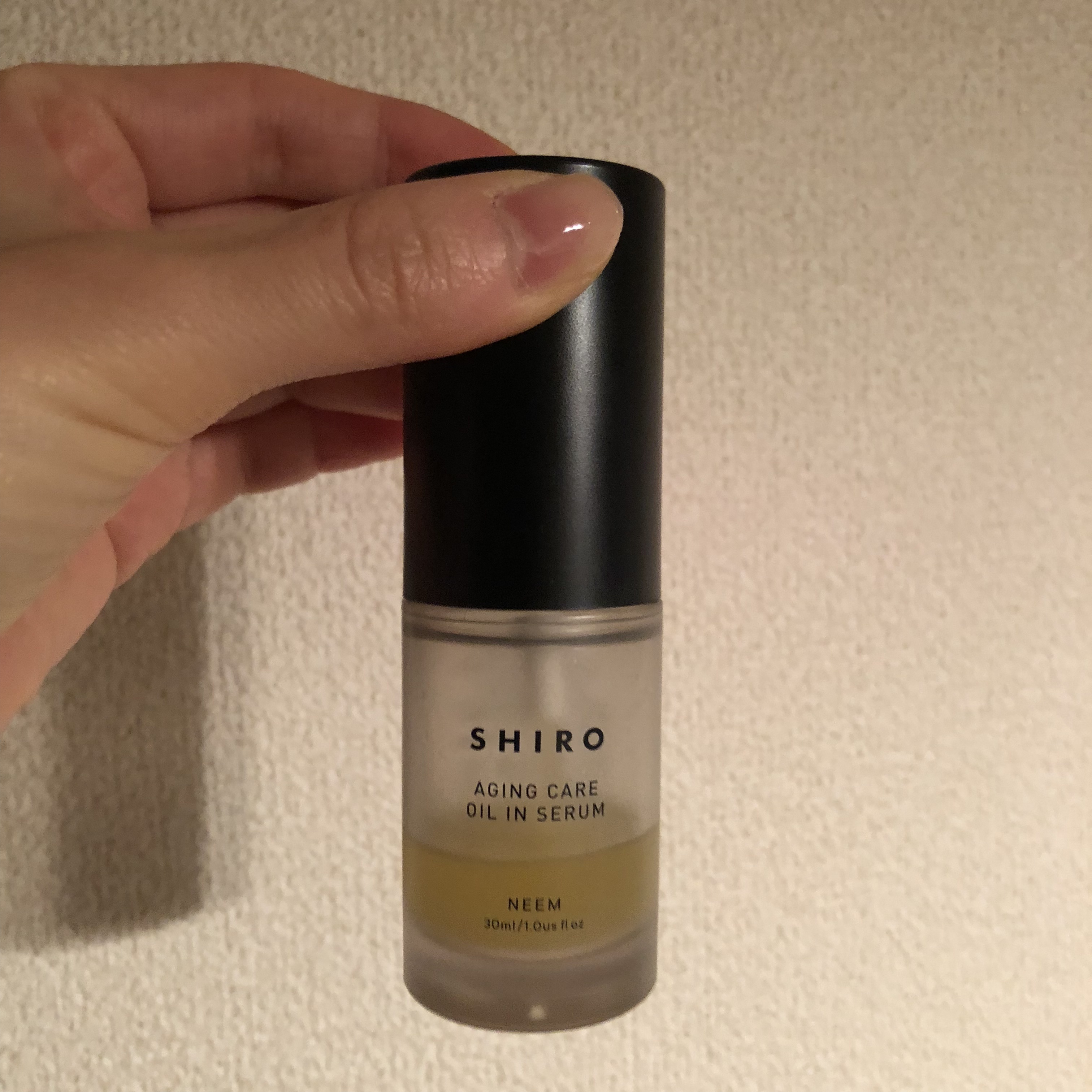 SHIRO / ニーム オイルインセラムの公式商品情報｜美容・化粧品情報は