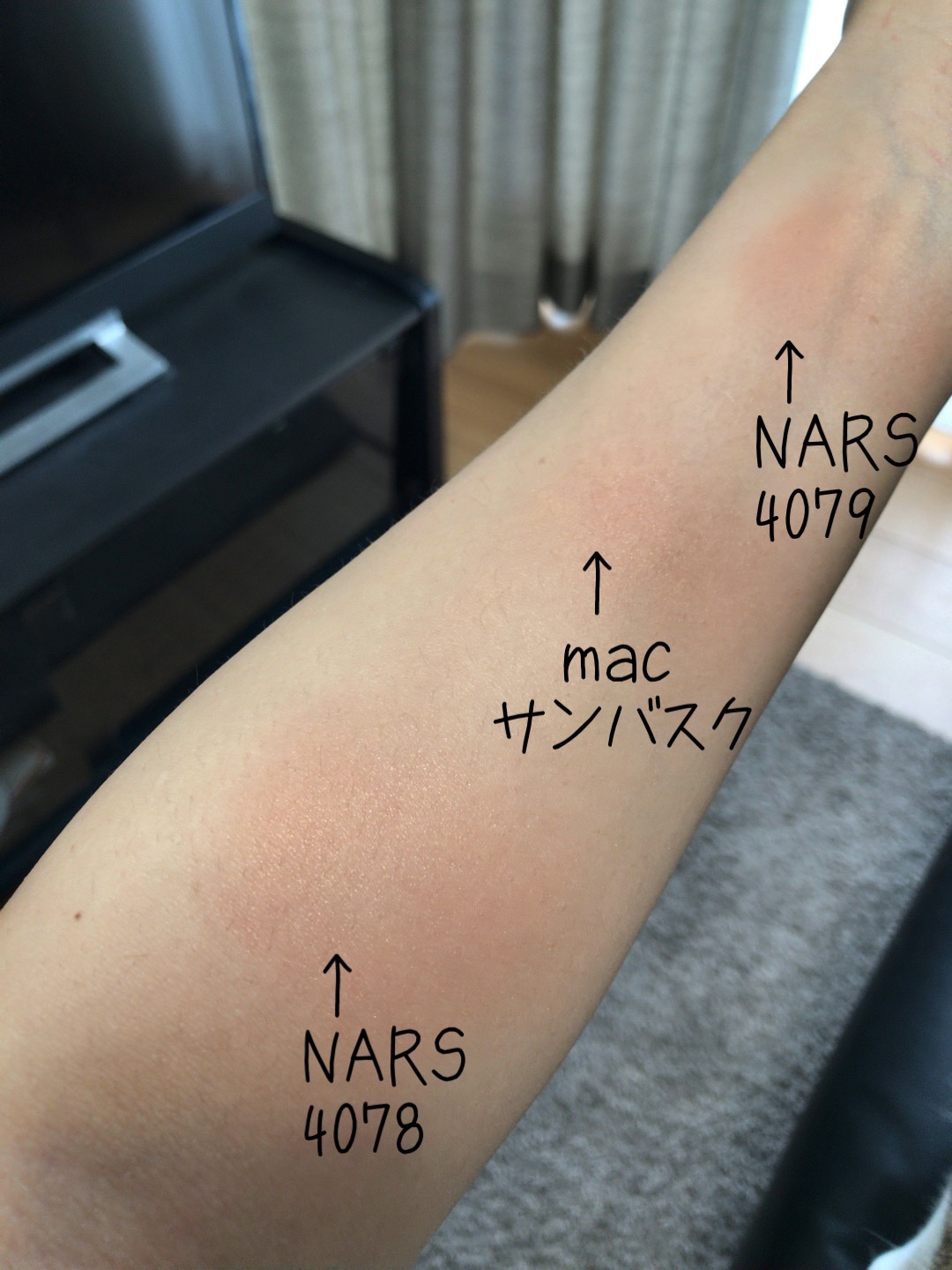 チープ NARS ナーズ ブラッシュ #4078 4.8g thebabysense.ca