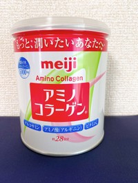 アミノコラーゲン アミノコラーゲンの口コミ一覧 美容 化粧品情報はアットコスメ