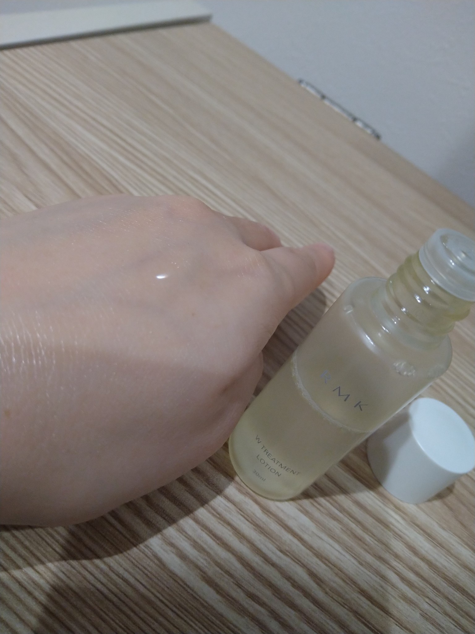 RMK / RMK Wトリートメントオイル＆ローション トライアルキット