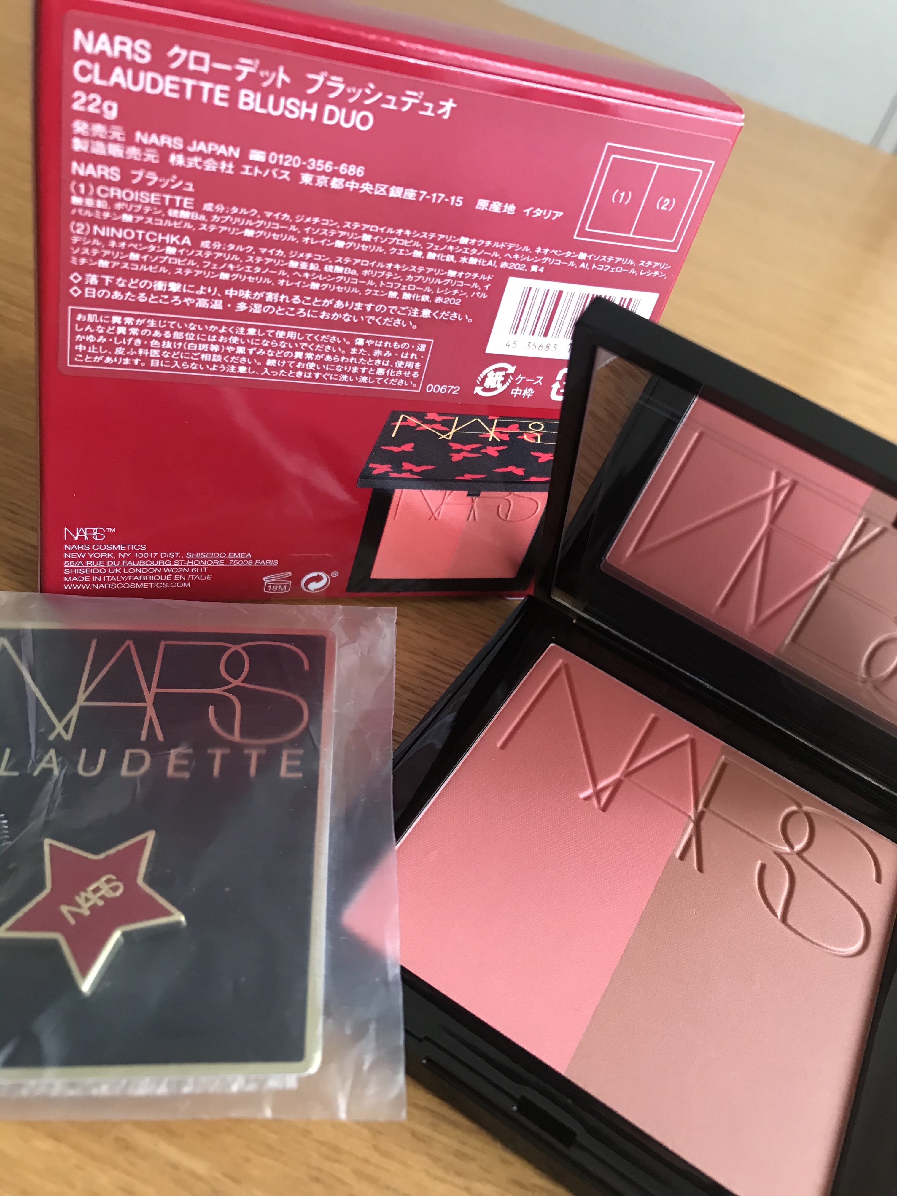 NARS / クローデット ブラッシュデュオの公式商品情報｜美容・化粧品 ...