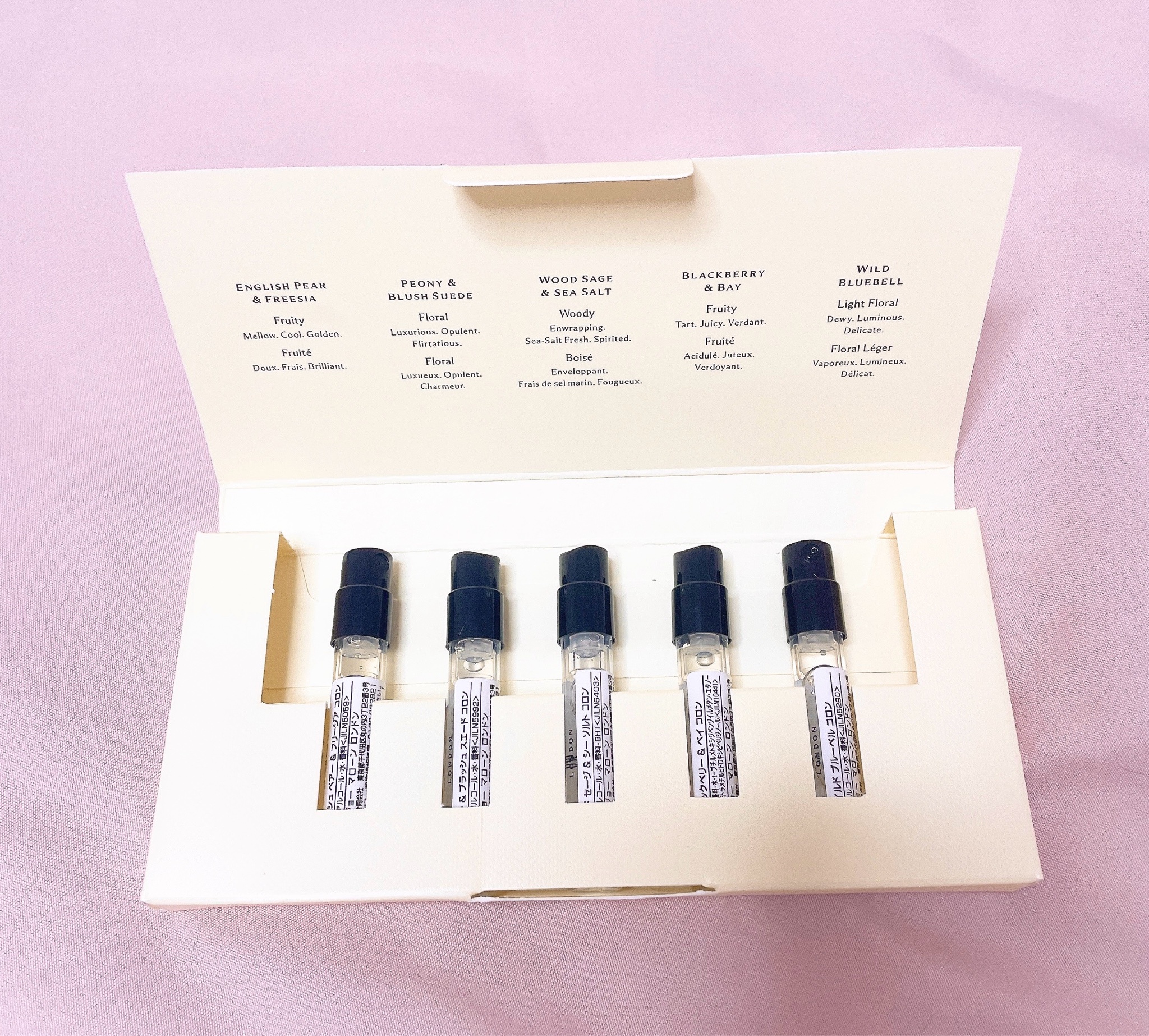 Jo Malone London(ジョー マローン ロンドン) / ブラックベリー