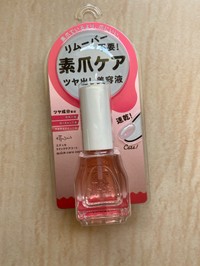 エテュセ クイックケアコートの公式商品情報 美容 化粧品情報はアットコスメ