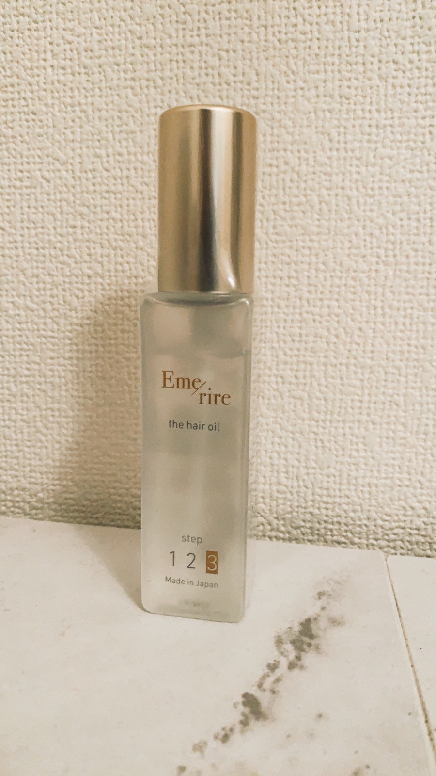 Emerire(エメリル) / ヘアオイルの公式商品情報｜美容・化粧品情報は ...