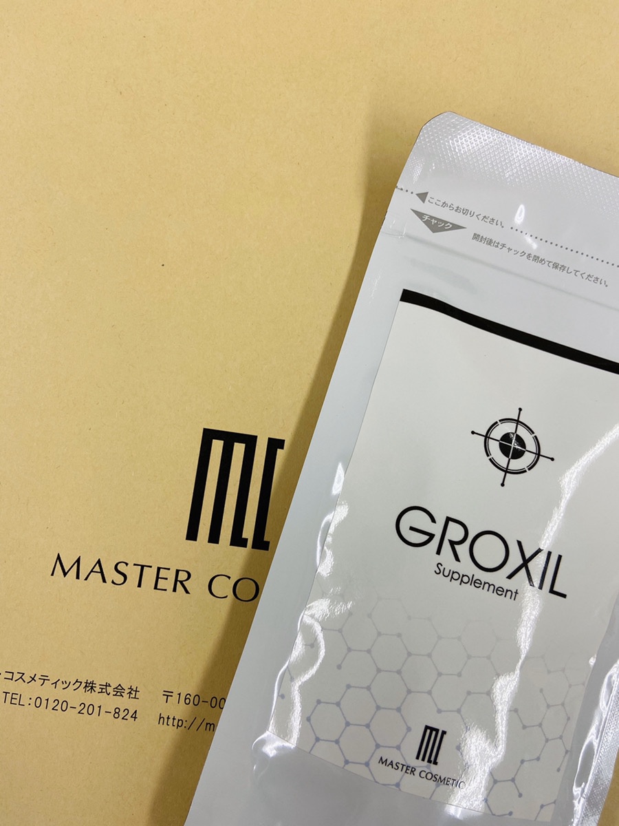GROXIL（グロキシル） / グロキシル サプリメントの口コミ（by .*ろー