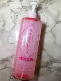 菊正宗 日本酒の化粧水 高保湿の商品情報 美容 化粧品情報はアットコスメ