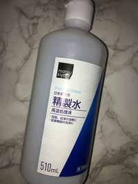 健栄製薬 精製水 医薬品 の公式商品情報 美容 化粧品情報はアットコスメ