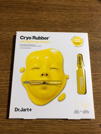 Dr Jart Rubber Mask Bright Loverの商品情報 美容 化粧品情報はアットコスメ