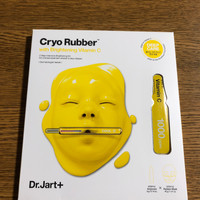 Dr Jart Rubber Mask Bright Loverの商品情報 美容 化粧品情報はアットコスメ Dr Jart Rubber Mask Bright Loverの商品情報 美容 化粧品情報はアットコスメ