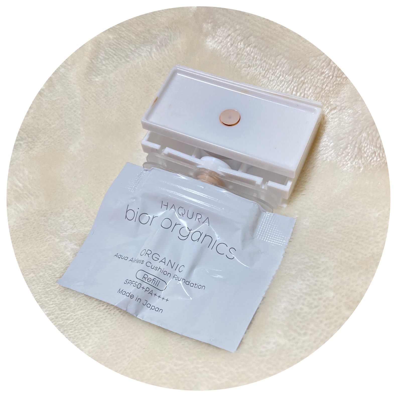 bior organics / オーガニックアクア エアレスクッションの公式