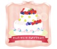 フェイスパック