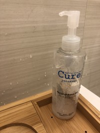 Cure ナチュラルアクアジェルの商品情報 美容 化粧品情報はアットコスメ