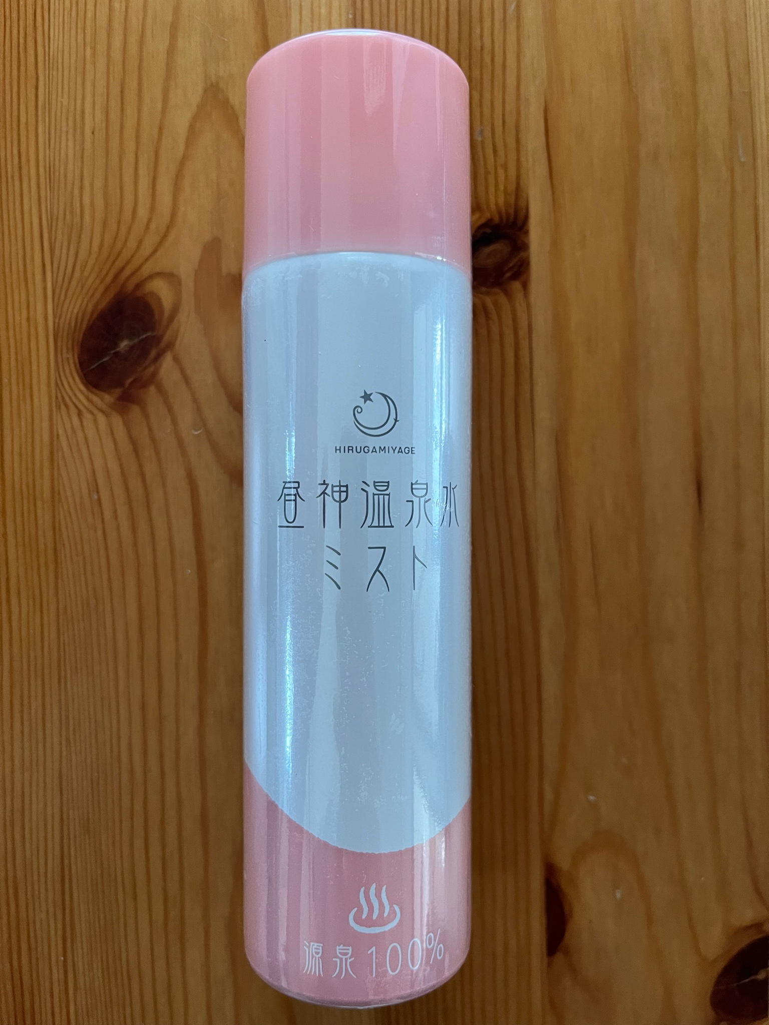 HIRUGAMIYAGE / 昼神温泉水ミストの商品情報｜美容・化粧品情報は