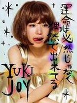 ＊*麻友*＊