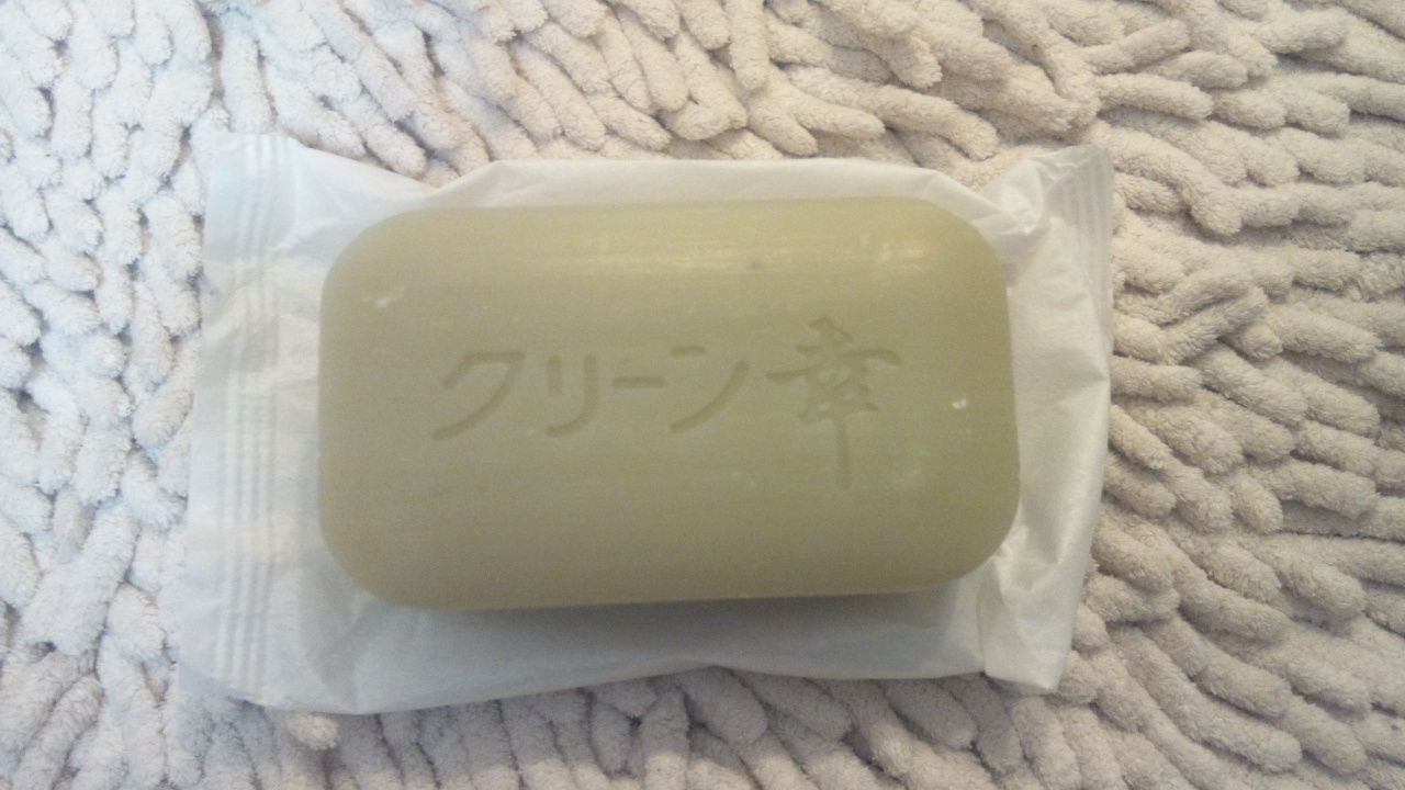 CHINOSHIO / よもぎせっけんの公式商品情報|美容・化粧品情報は CHINOSHIO / よもぎせっけんの公式商品情報|美容・化粧品情報は