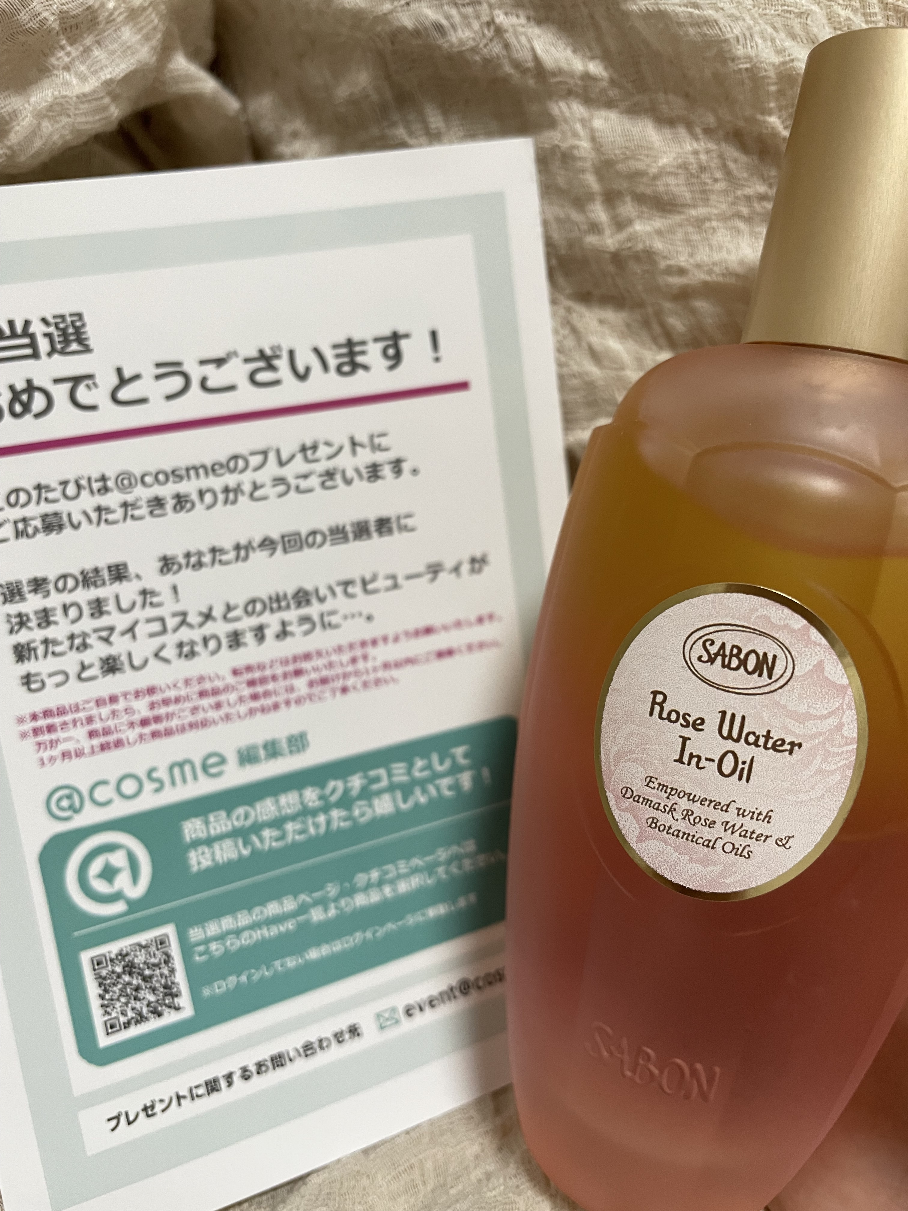 SABON(サボン) / ローズウォーターインオイルの口コミ（by とれみー