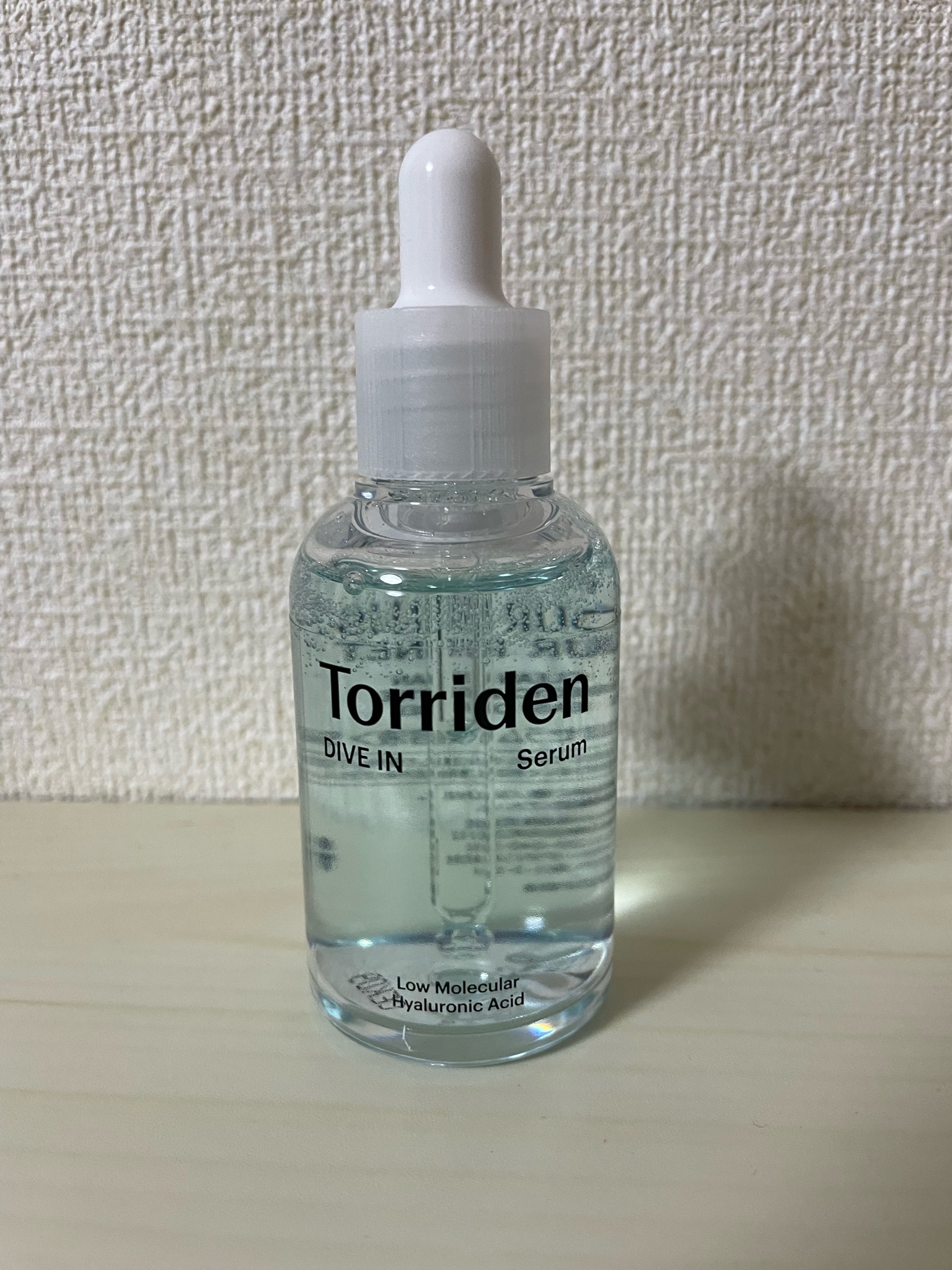 Torriden (トリデン) / ダイブイン セラム 50mlの公式商品情報｜美容