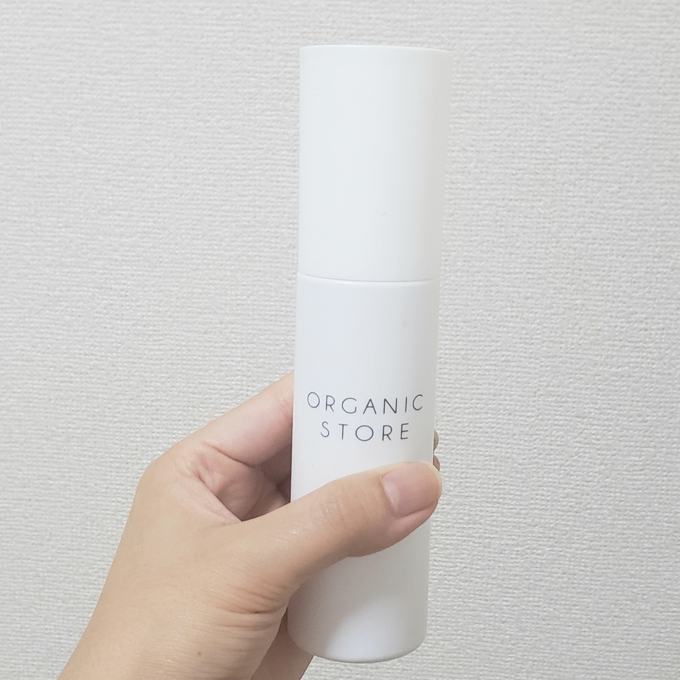 ORGANIC STORE オーガニックストア スキンケアセット×3 - スキンケア ...