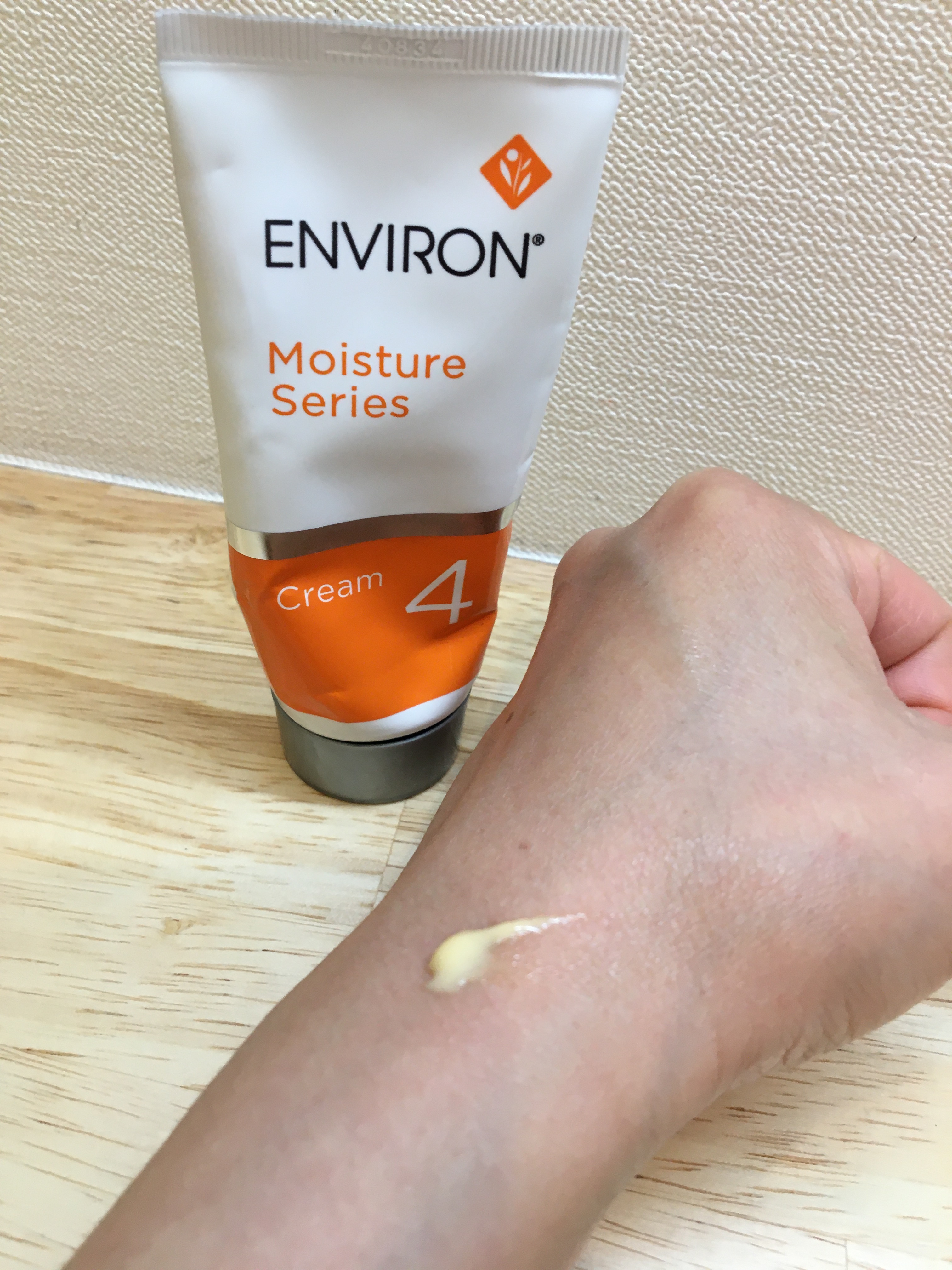 エンビロン ENVIRON C－クエンス トーナーモイスチャージェル2クリーム