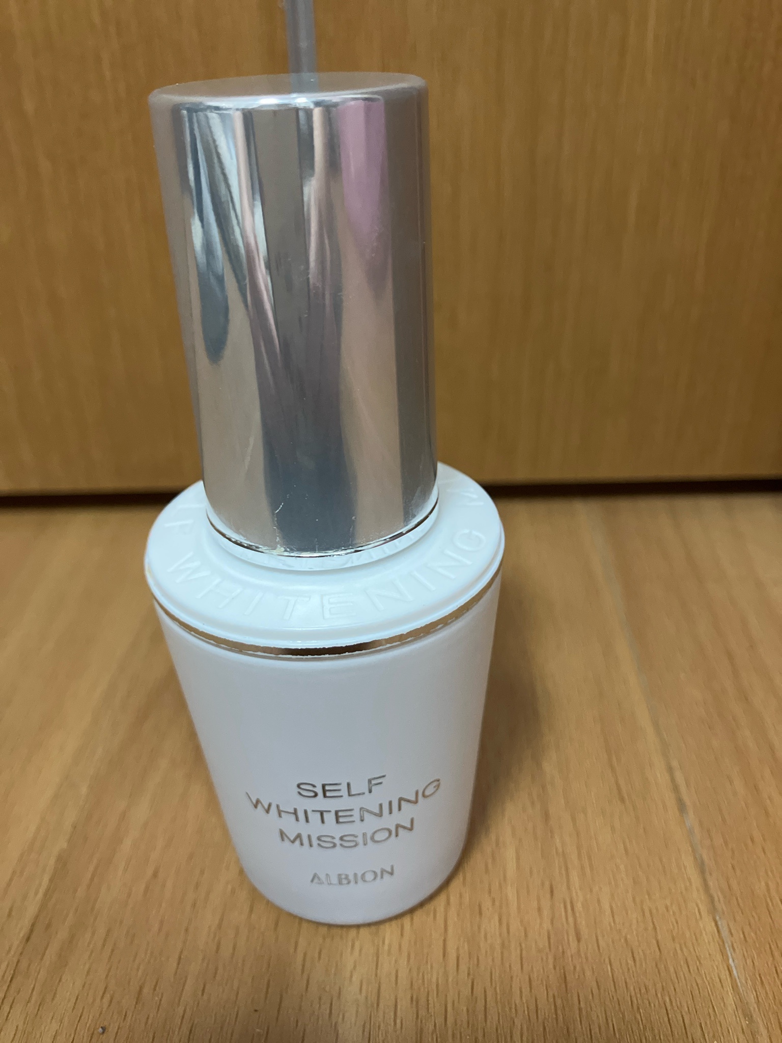 アルビオン　セルフホワイトニングミッション40ml サンプル10ml 付き ALBION アルビオン セルフホワイトニング ミッション 美白美容液