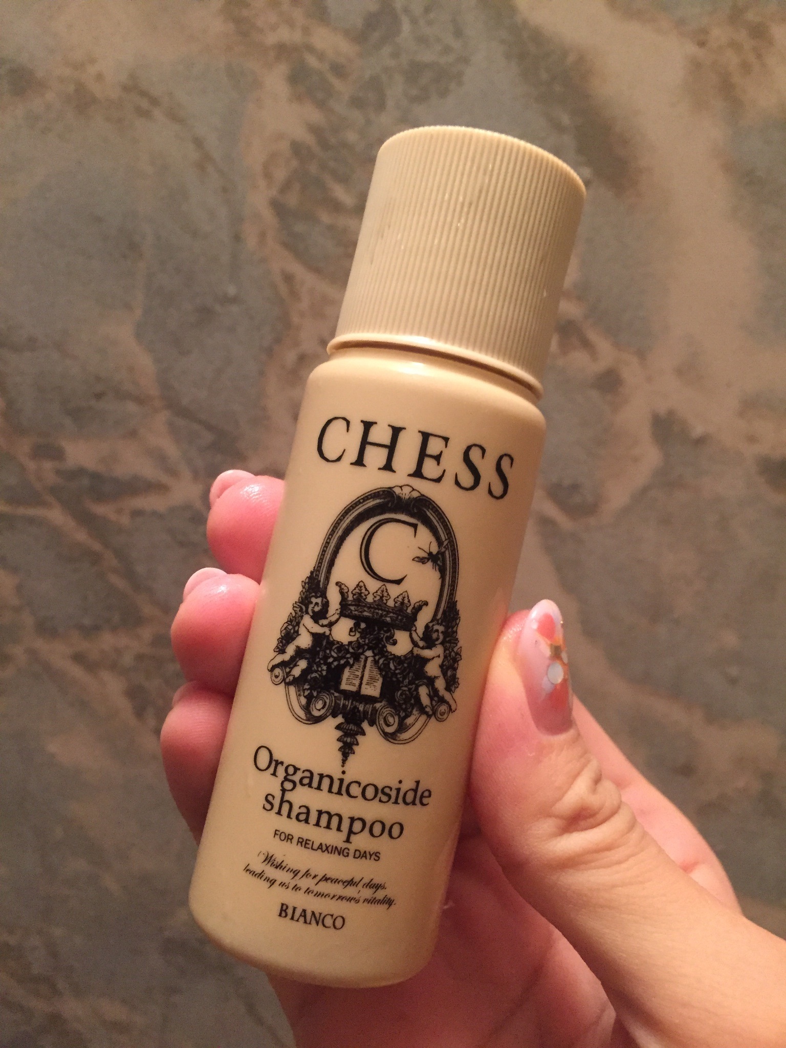 CHESS(チェス) / オルガニコサイド トラベルセットの公式商品情報｜美容・化粧品情報はアットコスメ